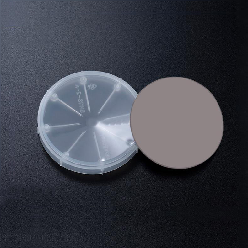 Aluminum Nitride (AlN) Single Crystal Substrates - Tinsan Materials