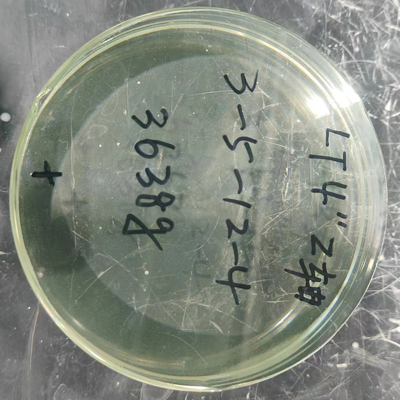 LiTaO₃ Crystals – Lithium Tantalate Single Crystals - Tinsan Materials LiTaO₃ Crystals – Lithium Tantalate Single Crystals - Tinsan Materials